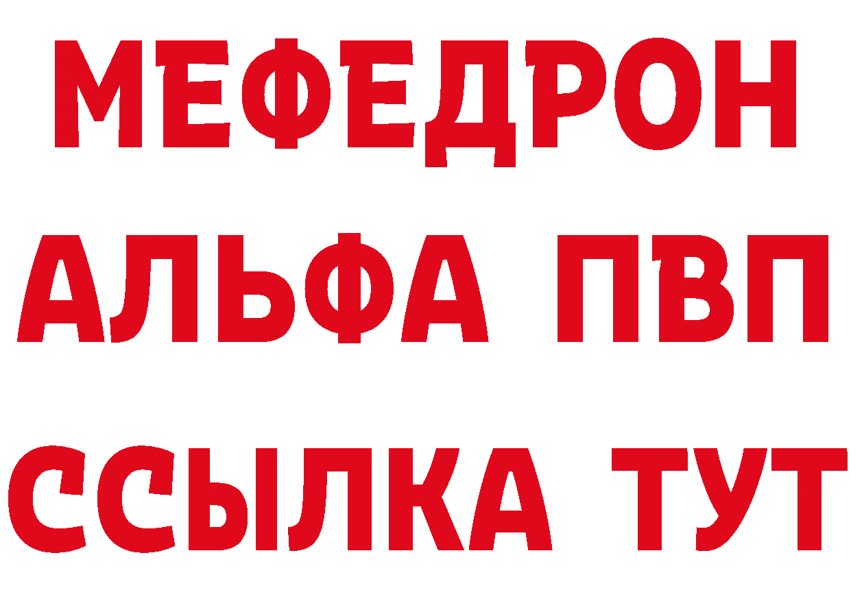 БУТИРАТ оксана как зайти сайты даркнета mega Россошь